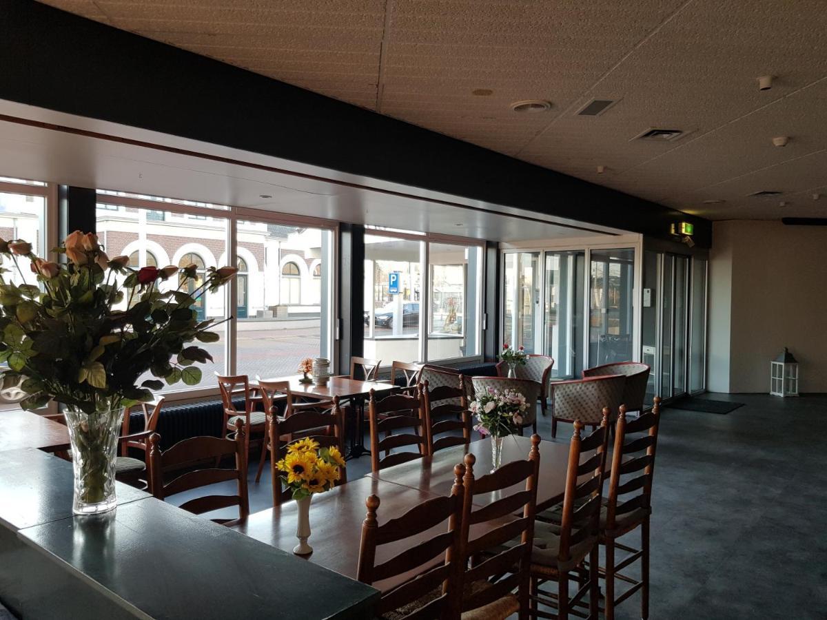 City Hotel Winschoten Εξωτερικό φωτογραφία